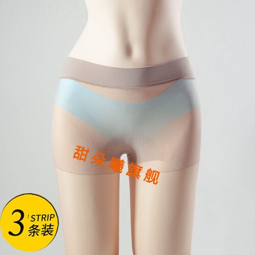 360度丝袜光腿防勾丝薄款肉光腿神器美肤菠萝袜透明元宝裤袜