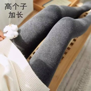 加长棉深灰不加绒春秋连裤 袜 袜竖条纹高个子175cm高腰收腹打底裤