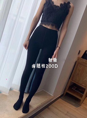 新款秋冬螺纹打底裤1900d加绒加厚1200d竖条纹外穿显瘦黑色连裤袜