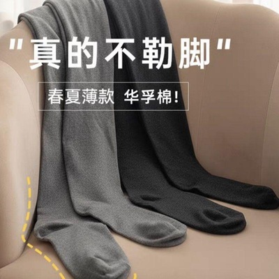 秋冬保暖加厚加绒带袜型脚跟不顶脚棉质竖条连裤袜灰色打底裤袜子