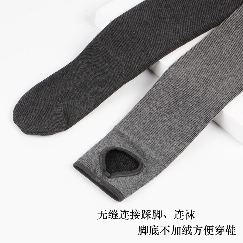 竖条纹微压显瘦打底裤女秋冬内外穿保暖裤加绒加厚紧身踩脚连裤袜