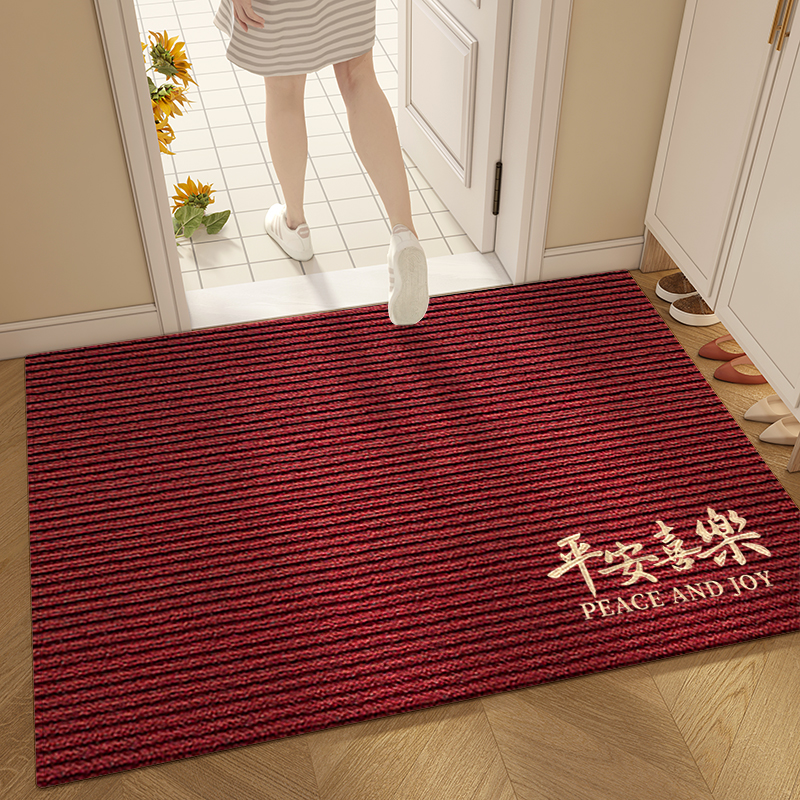 入户门地垫红色喜庆家用地毯高级可裁剪门垫防滑垫子大门口脚垫