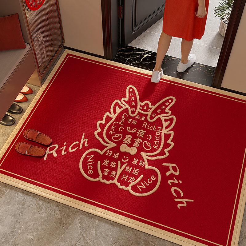2024龙年红色地垫入户门垫可定制裁剪