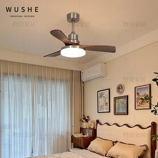 法式中古风扇灯餐厅包豪斯复古家用客厅卧室灯现代美式吊扇灯一体