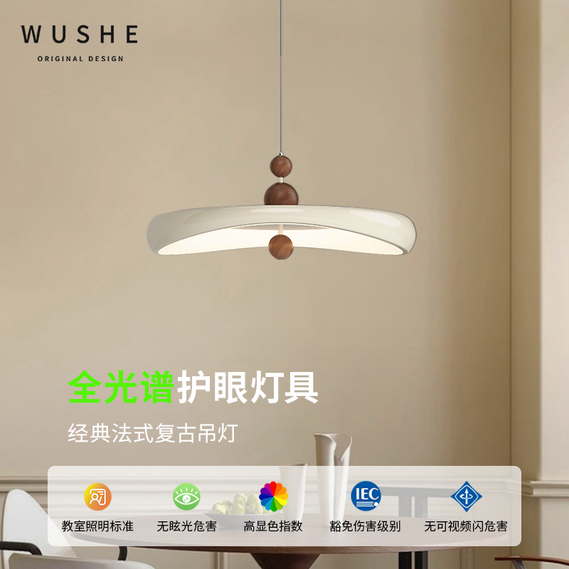 法式中古餐厅灯卧室吊灯