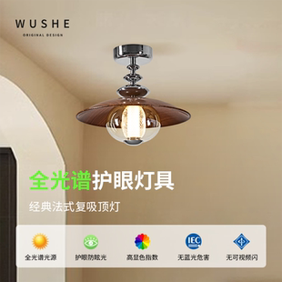 复古卧室灯阳台灯艺术玻璃玄关过道走廊灯具 中古风吸顶灯创意法式