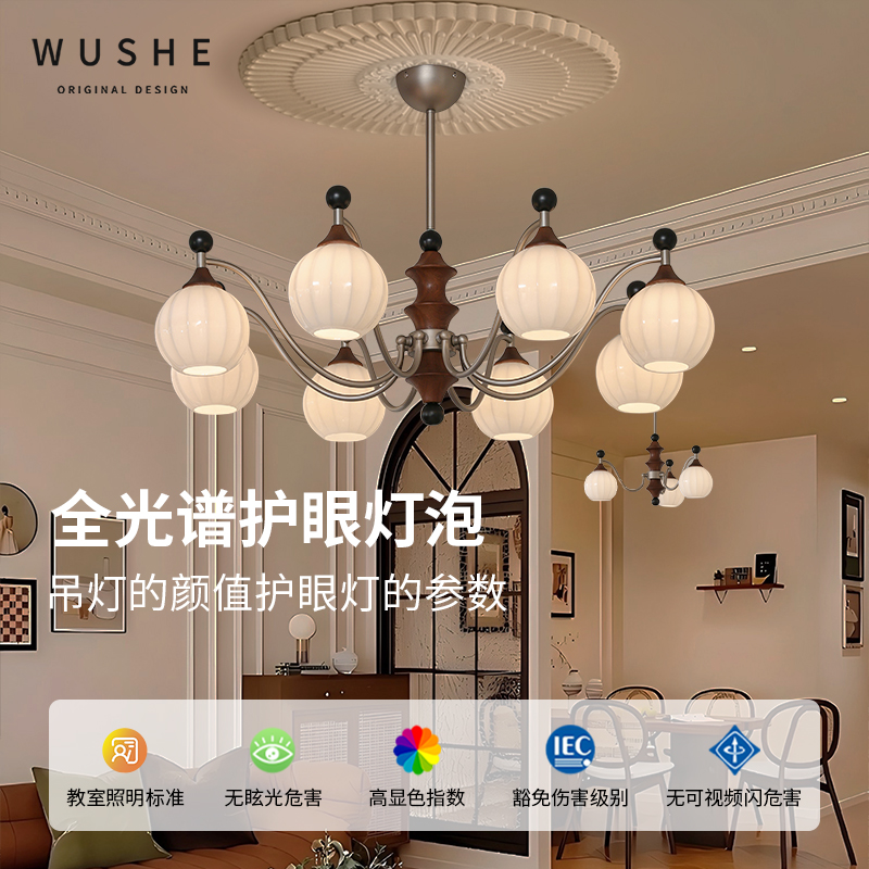 法式中古风客厅大厅吊灯