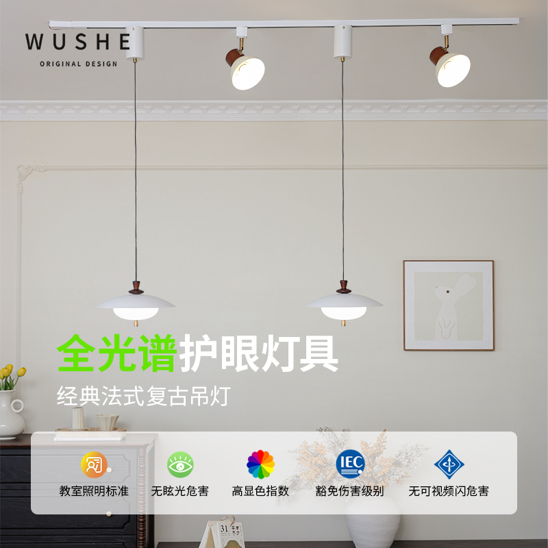 法式中古餐厅吊灯2025新款