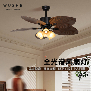 法式复古客厅风扇灯餐厅灯2025年新款高级感侘寂风吊扇卧室风扇灯