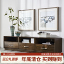 恣在家 美克 午夜可可系列黑胡桃高端电视柜实木边几 会员日