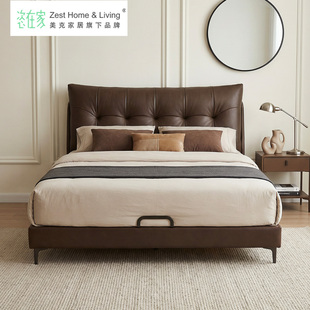 美克恣在家【摩卡床】现代轻奢高级感真皮床2026新款主卧双人大床