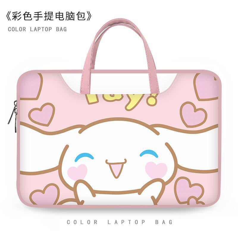 笔记本电脑包手提14寸凯蒂猫可爱