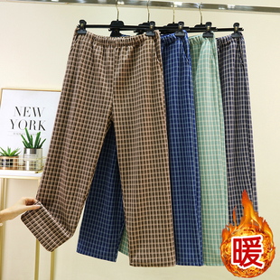 男士德绒保暖睡裤大码宽松格子长裤加绒家居裤加厚带口袋休闲裤