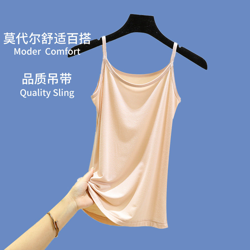 莫代尔圆领吊带背心女夏薄款无袖打底衫纯色百搭修身显瘦无袖T恤