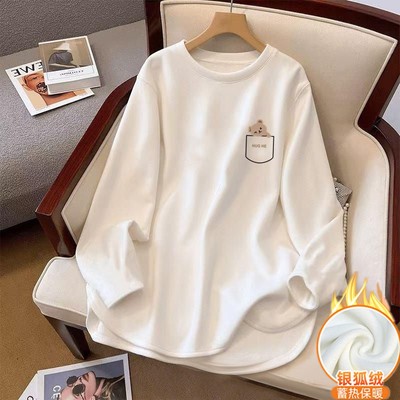 德绒打底衫女加绒加厚宽松中长款遮屁股上衣圆领磨毛长袖T恤女