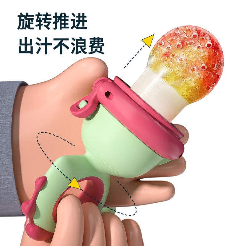 婴儿咬咬袋吃水果辅食器推进食物果蔬神器吃水果奶嘴宝宝牙胶磨牙