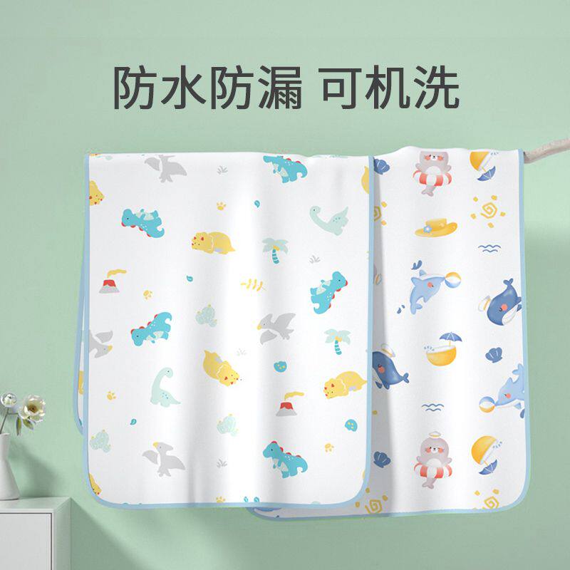 隔尿垫纯棉婴儿水洗儿童防水可洗