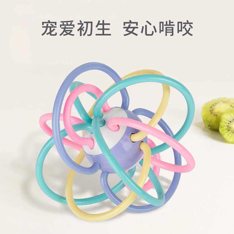 婴儿手摇铃玩具曼哈顿手抓球牙胶可水煮早教幼儿新生玩具