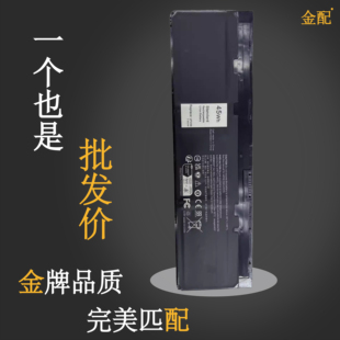 E7240 WD52H E7250 VFV59 F3G33笔记本电池 GVD76 戴尔Latitude