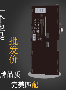 戴尔XPS 9365 13-9365-D1605TS  NNF1C HMPFH NP0V3 P71G电池