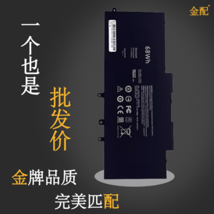5488 5490 5280 戴尔Latitude GJKNX E5480 5290 GD1JP电池 E5580