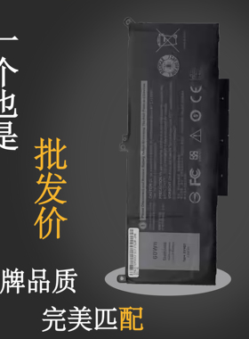 戴尔Latitude 7280 7290 7380 7390 7480 7490 F3YGT  DJ1J0电池