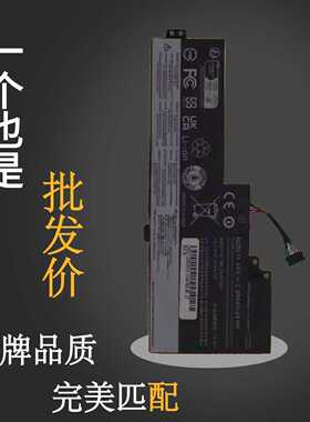 联想ThinkPad T470 T480 T570 T580 A475 A485 A285 01AV425电池