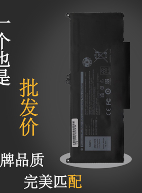 戴尔 Latitude 13 5300 7300 14 7400 MXV9V K4Y2J N2K62电池