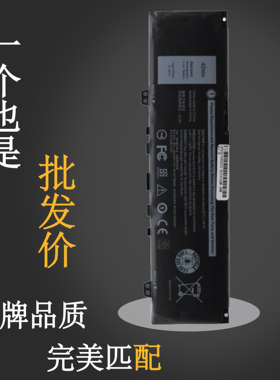 戴尔灵越Inspiron13 7380 7386 Vostro 5370 F62G0 P87G P83G电池