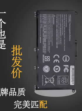 惠普TPN-C131 TF03XL畅游人14星15 TPN-Q201 Q207/8/9 HT03XL电池
