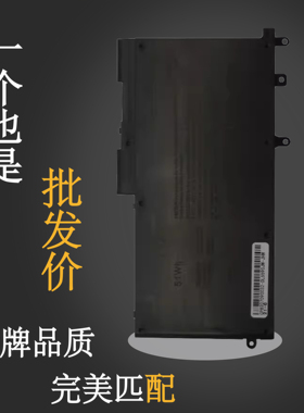 戴尔Latitude E5488 E5280 E5580 E5288 E5290 93FTF 3DDDG D4CMT