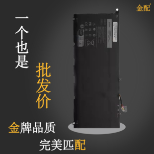 TP1GT 9360 PW23Y RNP72 P54G002笔记本电脑电池 戴尔XPS P54G