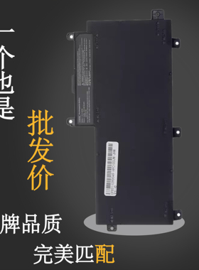 惠普ProBook 640 645 650 655 G2 G3 CI03XL HSTNN-PB6K电脑电池