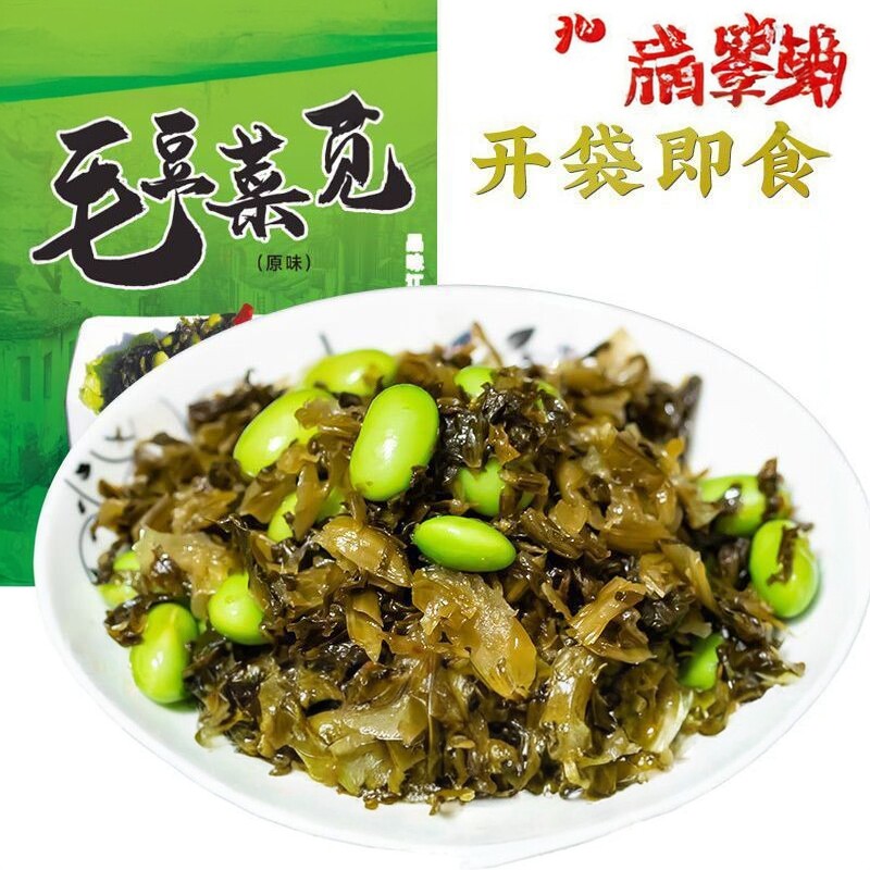 周庄阿婆菜农家土特产咸菜毛豆菜苋凉菜下饭菜阿婆咸菜小包装即食