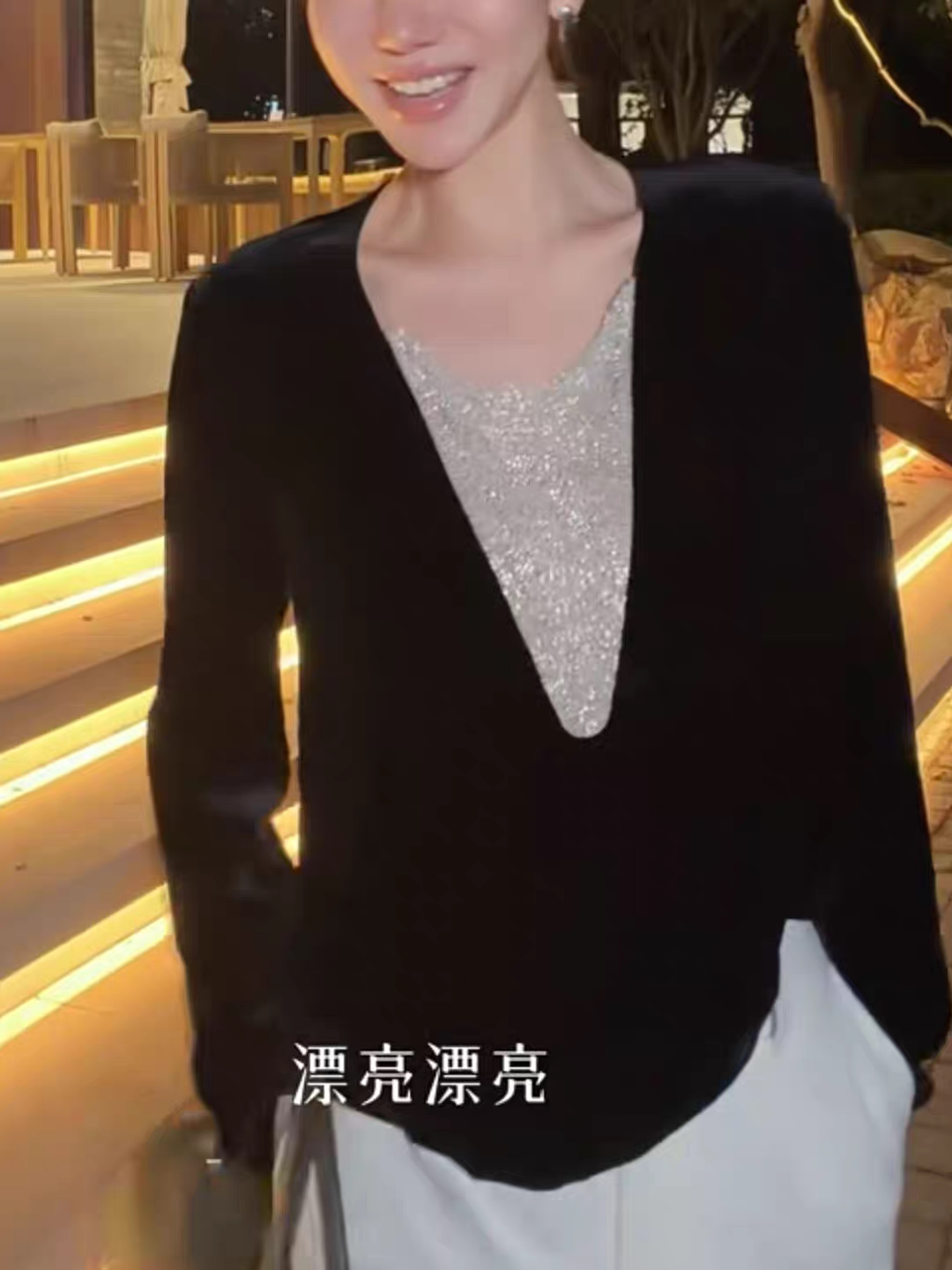 李慧儿【赴约之夜】桑蚕丝真丝丝绒晚宴风串珠V领上衣