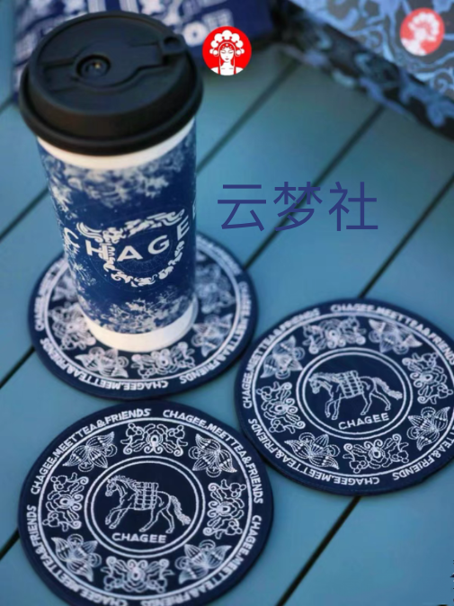 霸王茶姬非遗苗绣包包繁花似锦高级感女大容量双肩包手工包抽绳包