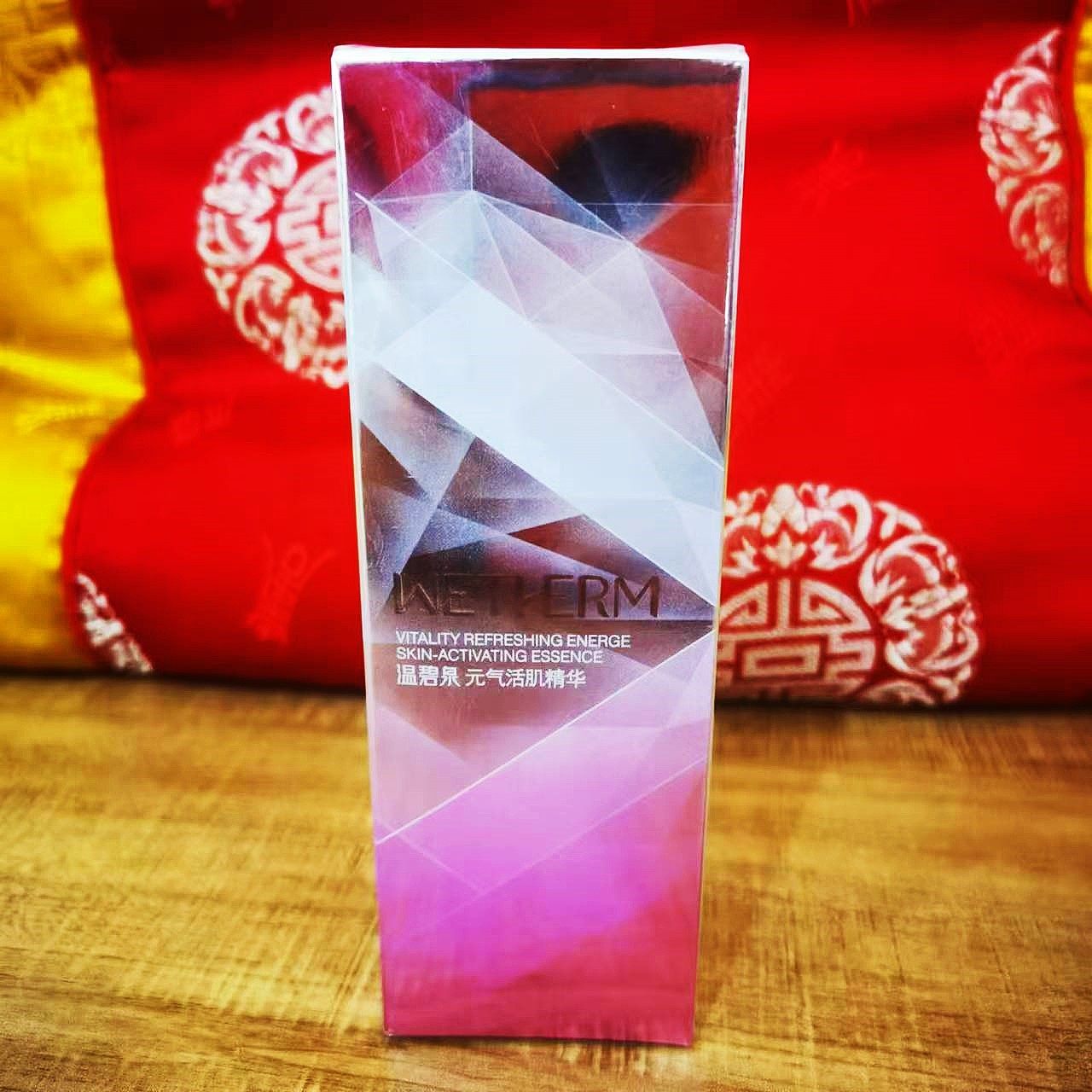 温碧泉元气活肌精华液原液补水保湿面部提拉紧致抗皱去淡化细纹女,美容护肤/美体/精油,液态精华,淘宝优惠券,粉丝福利购,淘宝优惠卷