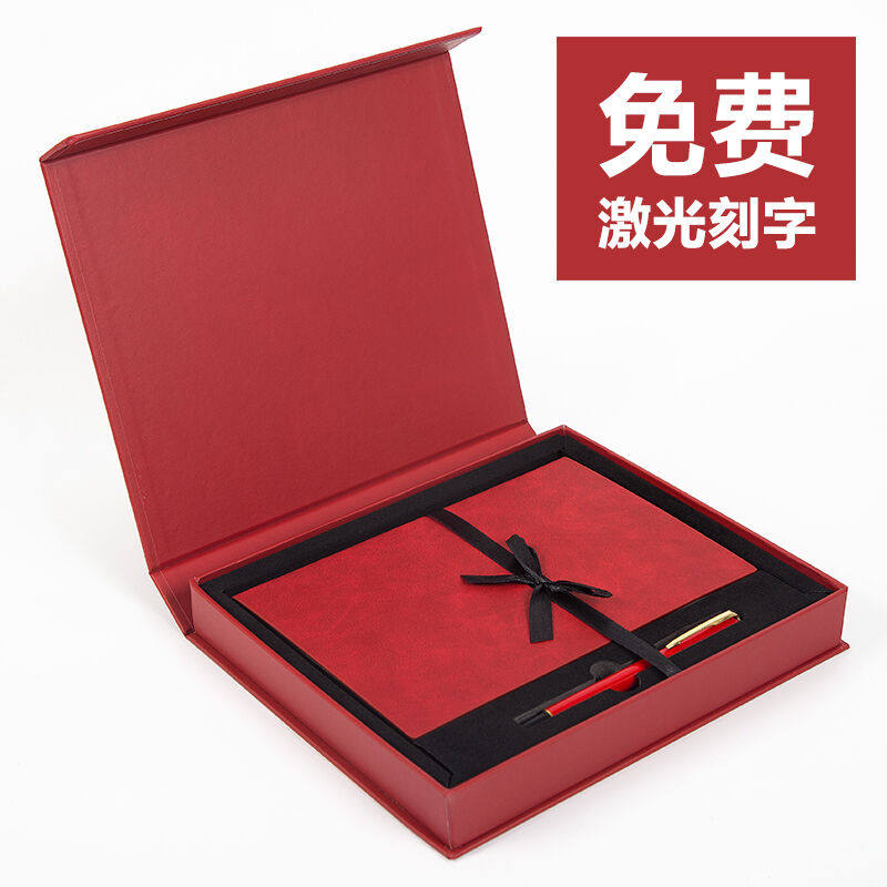 朗捷商务笔记本子记事本礼盒套装/加厚皮面日记本/笔