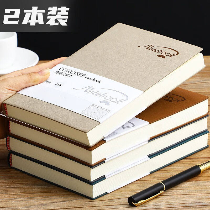 朗捷（longe）360页加厚笔记本本子商务羊巴皮记事本皮面日记本笔