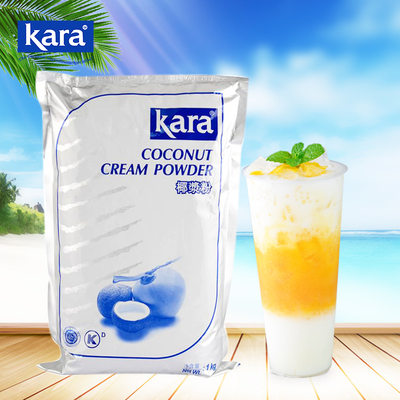 印尼佳乐椰浆粉1kg进口奶茶店商用烘焙椰奶纯椰子粉kara速溶椰汁
