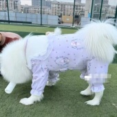 狗衣服夏季 金毛拉布拉多萨摩耶边牧中型大型犬大狗防晒四脚衣 薄款