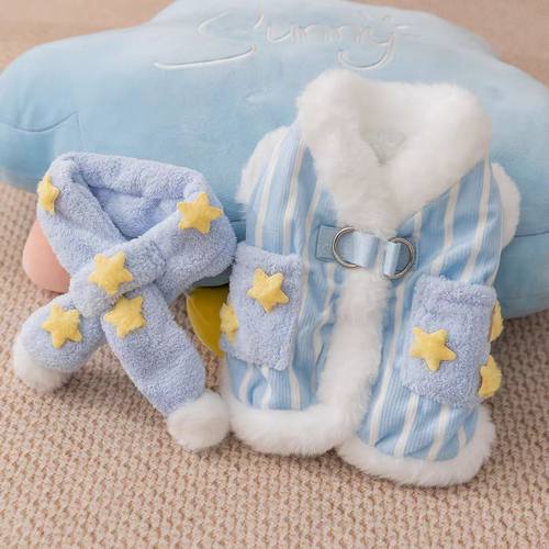 秋冬新款狗狗衣服满天星条纹围巾牵引马甲中小型犬比熊泰迪两脚衣