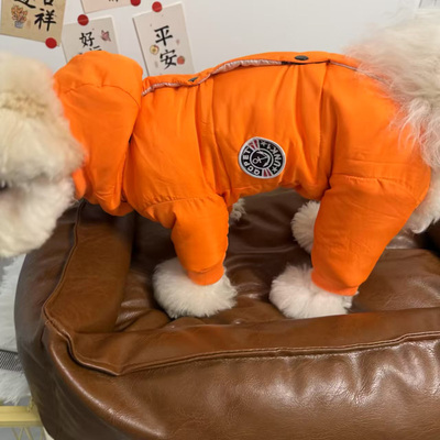 新款包肚四脚棉服狗狗冬装加厚保暖棉大衣泰迪比熊中小型宠物衣服