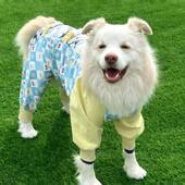 四脚防尘裤 狗狗防虫衣服外出遛弯四角狗衣服宠物防护薄款 护腿服