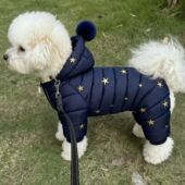 新品 小狗衣服秋冬款 保暖四脚棉服洋气比熊泰迪外出可保暖不掉毛