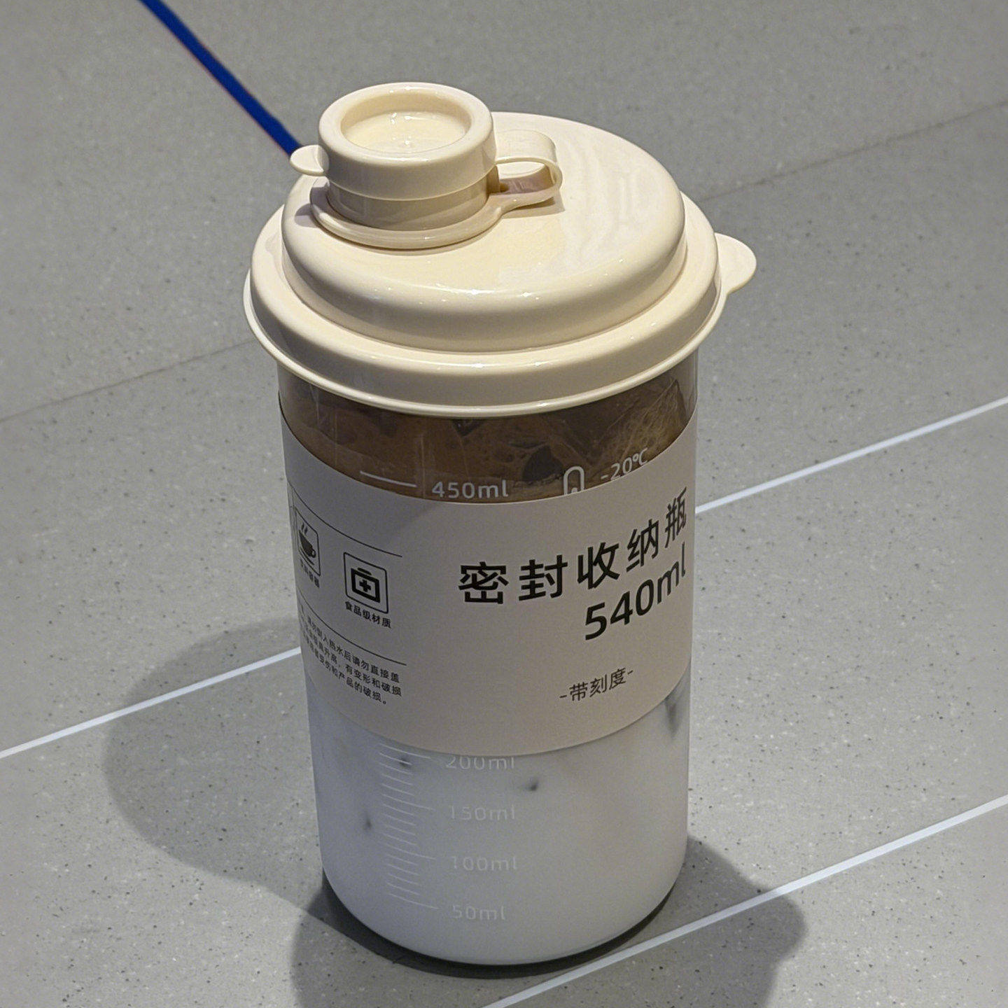 日式冷萃杯女生高颜值大容量咖啡杯食品级便携外带果汁饮料随手杯