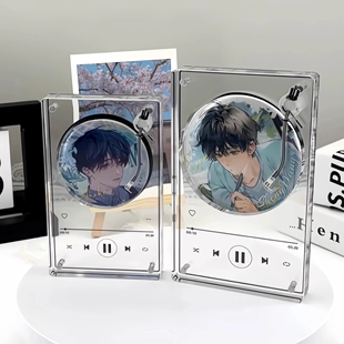 ins风亚克力音乐播放器吧唧砖磁吸展示收纳盒谷子谷美动漫周边