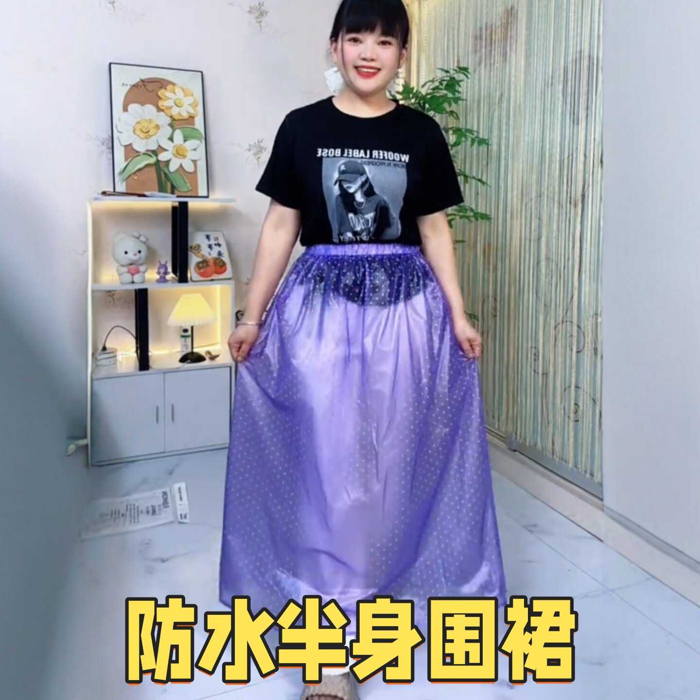 半身围裙新款防水防油厨房家用
