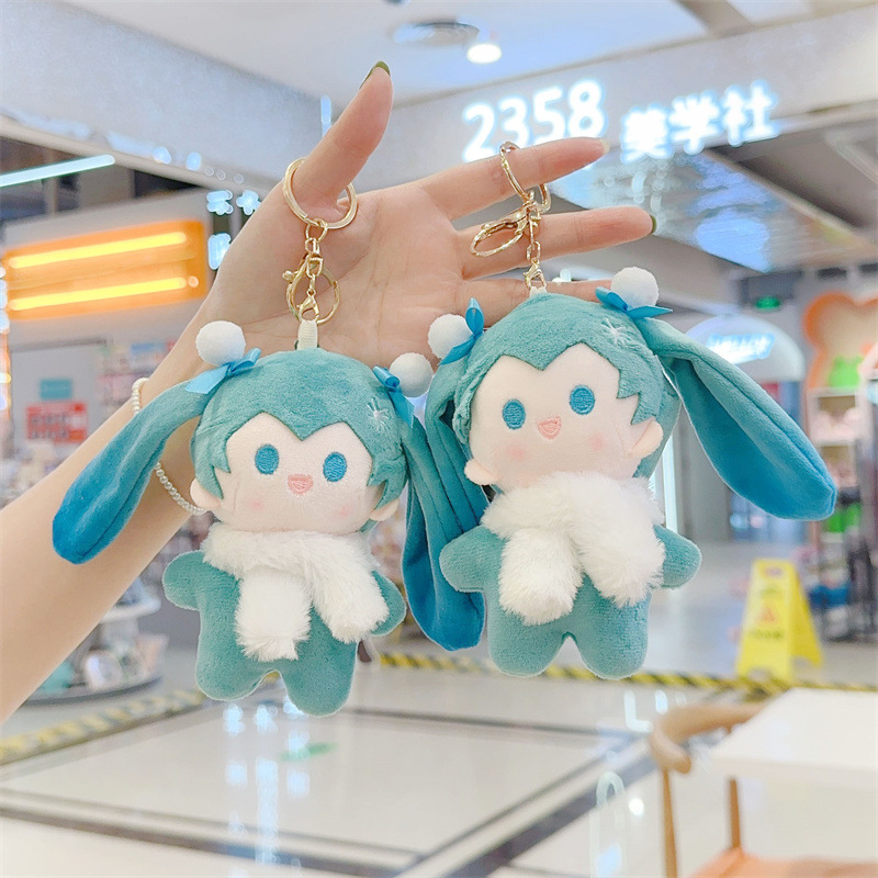 日系卡通少女初音未来玩偶毛绒挂件可爱钥匙扣包包挂饰咔哇吉伊