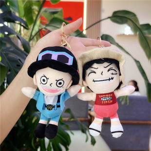 动漫航海王路飞乔巴海贼王毛绒玩具挂件钥匙扣花束毕业礼物